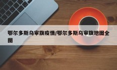 实测辅助”游宝内蒙麻将怎么开挂(透视)辅助软件教程