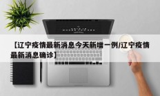 实测辅助”闽游十三水怎么开挂(透视)辅助软件教程