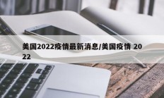 实测辅助”微乐辅助神器开挂”开挂详细教程