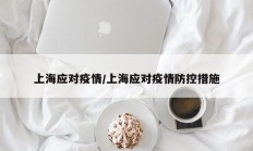 辅助神器“胡乐白银麻将开挂神器”其实确实有挂