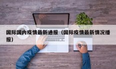 实测辅助”哈局十三张开挂神器软件下载(透视)辅助软件教程