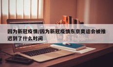 实测辅助”睢宁麻将开挂神器软件下载(透视)辅助软件教程