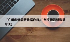 实测辅助”大关盐津棋牌开挂教程”开挂详细教程