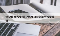 辅助神器“曦梦奇缘这个可以开挂吗”其实确实有挂