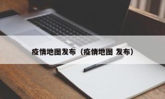 实测辅助”同城搓麻将开挂器(透视)辅助软件教程