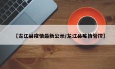 实测辅助”土豆棋牌有挂吗(透视)辅助软件教程