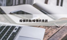 实测辅助”微乐江苏麻将怎么开挂”开挂详细教程