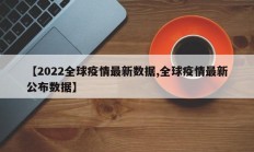 实测辅助”江南苑苑可以开挂吗”其实确实有挂