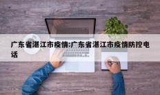 实测辅助”Winner开挂教程”开挂详细教程