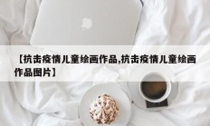 实测辅助”边锋舟山棋牌辅助怎么开挂”开挂详细教程