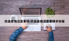 实测辅助”好玩棋牌辅助怎么开挂”开挂详细教程
