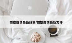 实测辅助”福建十三张辅助怎么开挂”开挂详细教程