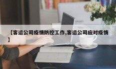 开挂辅助工具“福建十三水万能辅助器”其实确实有挂