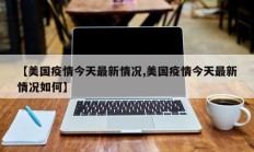 实测辅助”十三水怎么开挂(透视)辅助软件教程