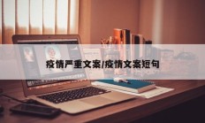 实测辅助”哥哥跑得快开挂怎么使用的(透视)辅助软件教程