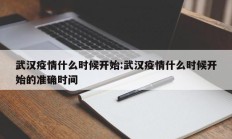 实测辅助”八闽十三张挂怎么安装(透视)辅助软件教程