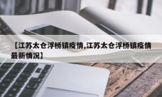 实测辅助”火拼耍大牌可以开挂吗”其实确实有挂