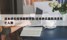 辅助神器“来趣广西麻将外卦神器”详细开挂教程