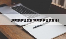 开挂辅助工具“途游四川麻将外卦神器下载安装”详细开挂教程