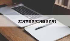实测辅助”决战十三水开挂神器”其实确实有挂