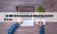 实测辅助”口袋上饶棋牌助赢神器(透视)辅助软件教程