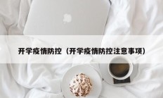 实测辅助”聚友互娱真的确实有挂”其实确实有挂