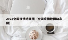 实测辅助”微乐麻将有挂么必赢”开挂详细教程
