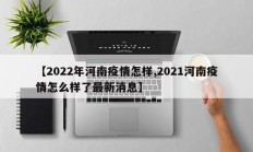 实测辅助”天蝎大厅拼三张开挂怎么使用的(透视)辅助软件教程