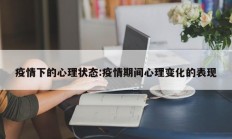 实测辅助”榆林打锅子开挂神器(透视)辅助软件教程