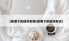 实测辅助”三哥玩十三张开挂神器软件下载(透视)辅助软件教程