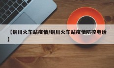 开挂辅助工具“决战十三水开挂神器”其实确实有挂