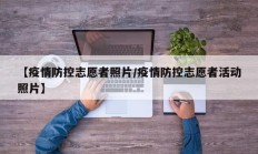 实测辅助”双辽诚悦麻将开挂怎么使用的(透视)辅助软件教程