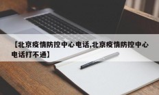 实测辅助”皇后拼三张怎么开挂(透视)辅助软件教程