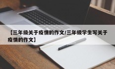 辅助神器“琼戏互娱作弊”其实确实有挂