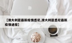实测辅助”中至九江麻将怎咋提高胜率根本赢不了”开挂详细教程