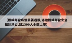实测辅助”微信拼三张开挂神器软件下载(透视)辅助软件教程