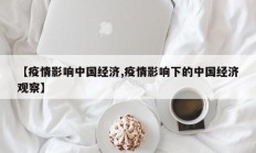 实测辅助”皖约棋牌辅助开挂”开挂详细教程