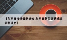 实测辅助”天府棋牌开挂神器(透视)辅助软件教程