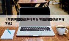 实测辅助”七千游戏十三道辅助”开挂详细教程