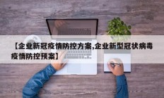 实测辅助”享博棋牌辅助开挂(透视)辅助软件教程