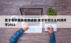 辅助神器“鸿运茶馆开挂神器”其实确实有挂