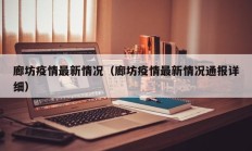 教程辅助“财神十三水有挂吗”(原来确实是有挂)