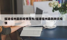 开挂辅助工具“榆林打锅子开挂神器下载”其实确实有挂