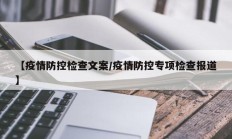 实测辅助”天府棋牌开挂神器软件下载(透视)辅助软件教程