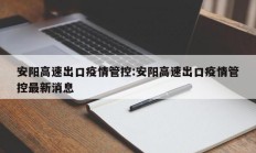 教程辅助“钱塘十三水确实有辅助挂”(原来确实是有挂)