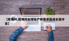 实测辅助”欢乐贰柒拾辅助开挂(透视)辅助软件教程