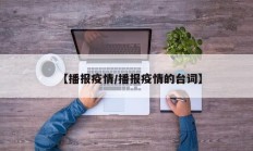 实测辅助”叉叉欢乐拼三张挂怎么安装”开挂详细教程