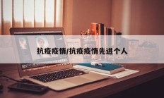 实测辅助”拼三张开挂神器(透视)辅助软件教程