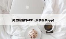 辅助神器“微乐广西麻将小程序必赢神器免费安装”详细开挂教程