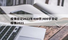 实测辅助”哥哥跑得快可以开挂吗(透视)辅助软件教程